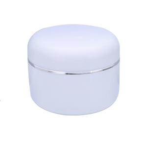 PP cosmetic cream lotion plastic jars