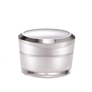 round fashion cosmetic packaging face cream jar